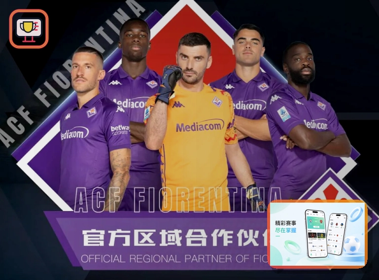 欧博官网安全合规证书服务